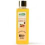 Cold Pressed Almond Oil