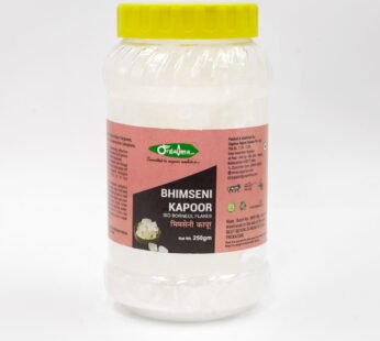 Orgatma Bhimseni Kapoor – Pure & Natural Camphor for Spiritual and Aromatic Use