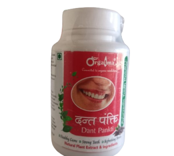 Orgatma Dant Pankti Tooth Powder – Ayurvedic Care for Stronger & Healthier Teeth