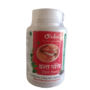 Orgatma Dant Pankti Tooth Powder – Ayurvedic Care for Stronger & Healthier Teeth