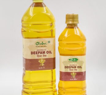 Orgatma Deepam Oil – Pure, Natural & Enlightening