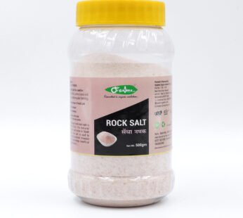 Himalayan Rock Salt (Sendhav Namak)