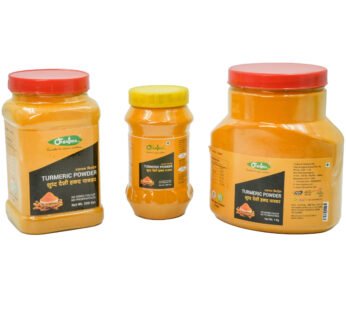 High Curcumin Turmeric