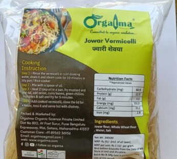 Org Jwari Sevai (Vermicelli) 200 gm