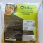 Org Jwari Sevai (Vermicelli) 200 gm