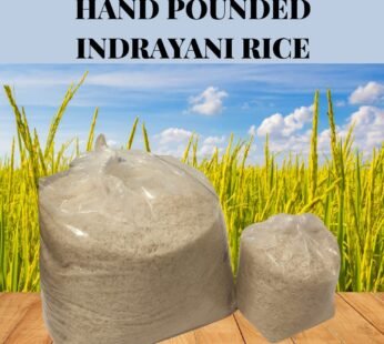 Hand Pounded Indrayani Rice